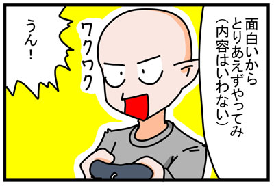 2019070704
