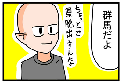 2019081104