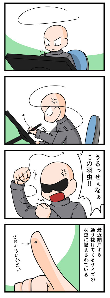 20220921002