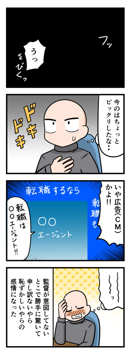 20261003005
