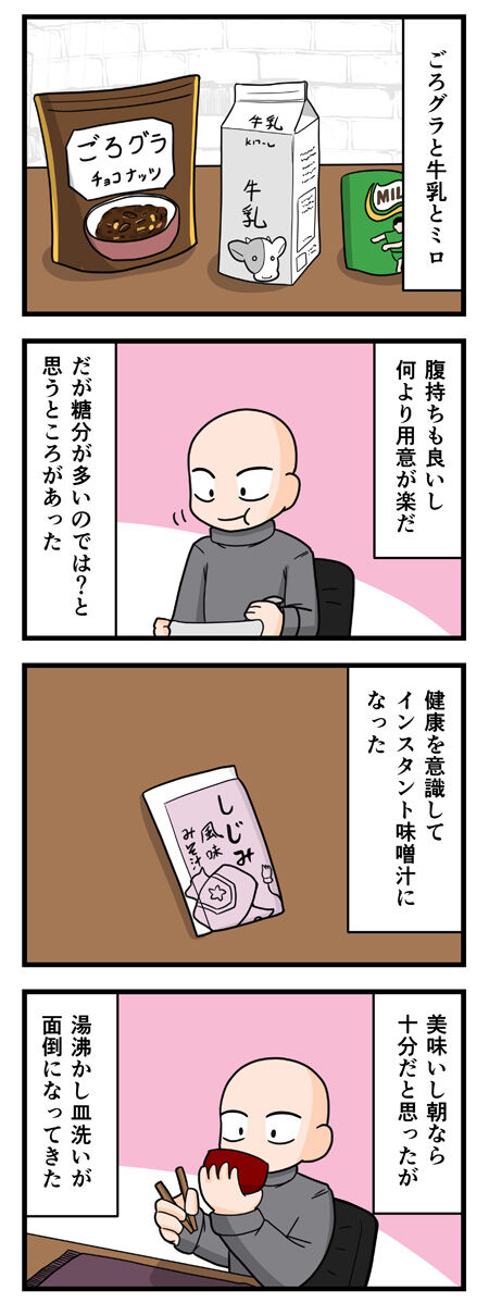 20220701002