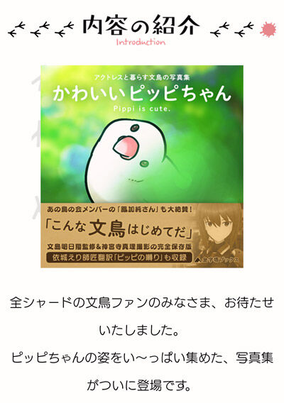 アリスギア プリコネ ディスガイアrpgの年エイプリルフールネタ 栗野郎の漫画劇場 アリスギア プリコネ ディスガイアrpgの年エイプリルフールネタ 栗野郎の漫画劇場