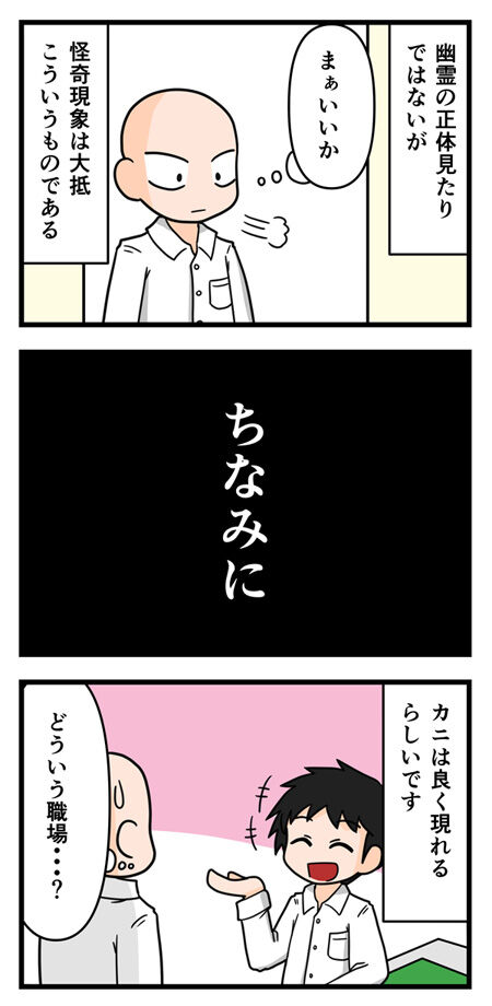 20220629009