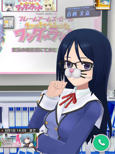 アリスギア ようやく揃った猫口三姉妹と手持ちの紹介 栗野郎の色々ゲームをやります