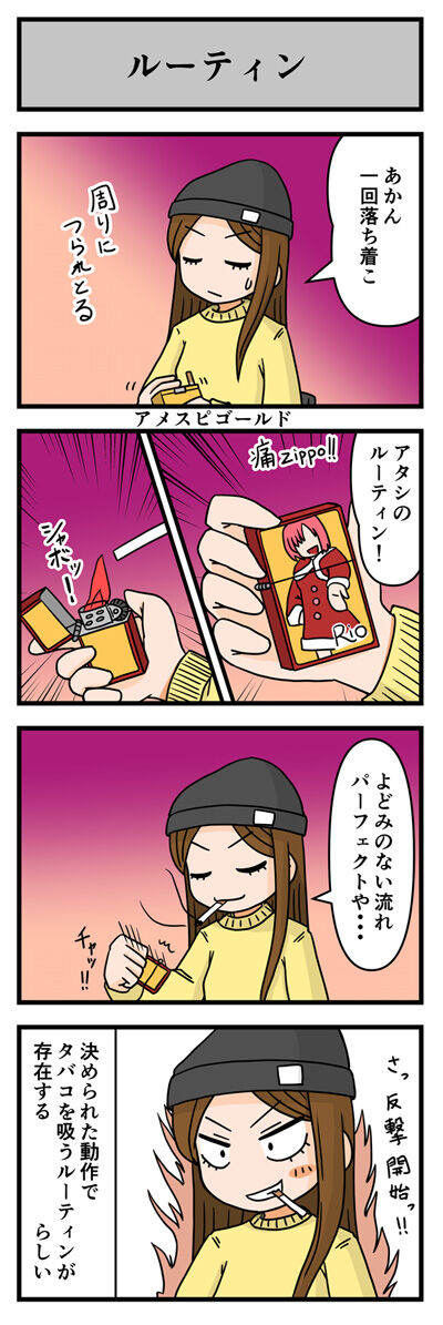 20210822013