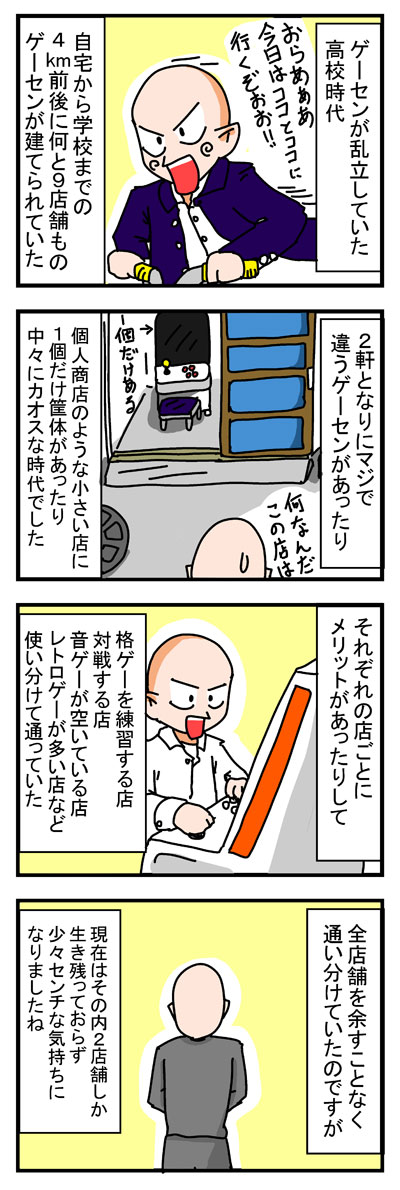 2019102203