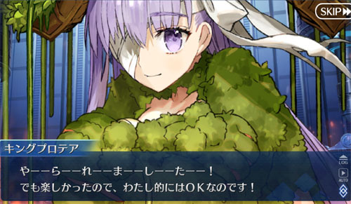 Fgo もうちょいでイベントも半分までいきます 栗野郎の漫画劇場