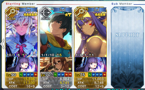 Fgo ニトクリスの運用を開始 栗野郎の漫画劇場