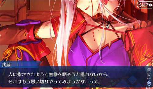 2019060913
