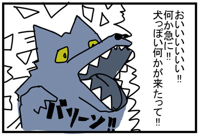 2019070705