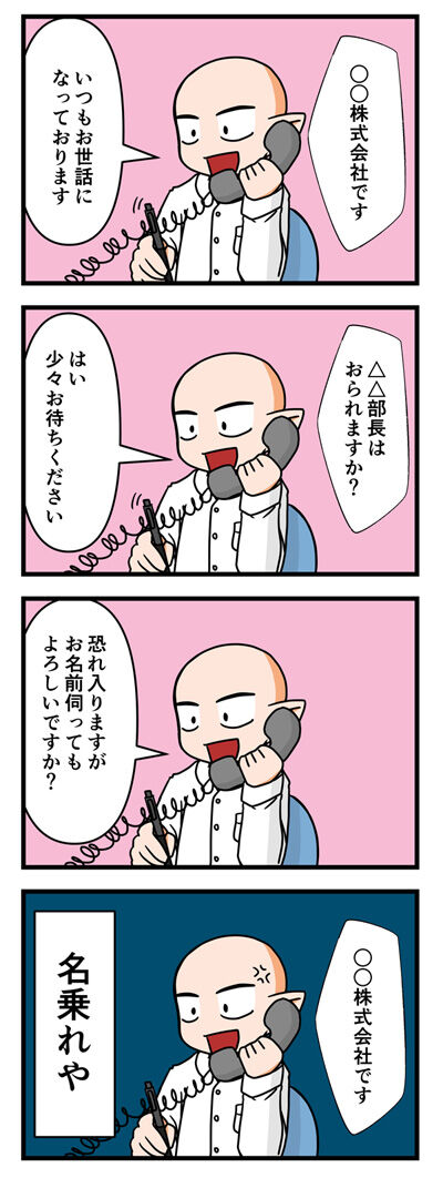 20210719002