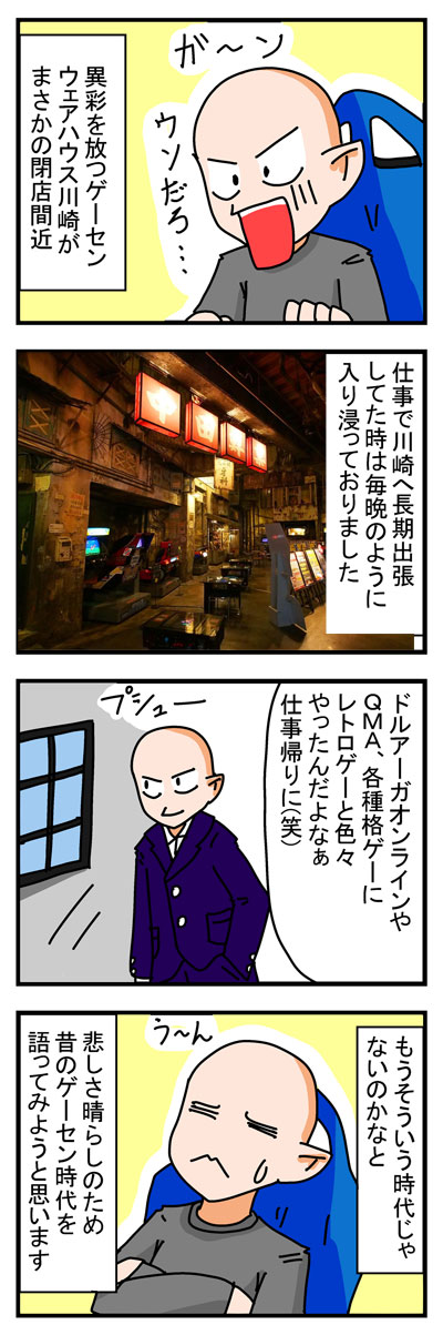 2019102201