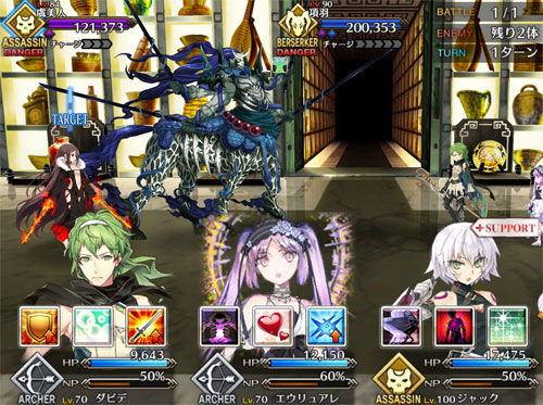 メインぶらり旅シン編 怒涛の５連戦 無事に空想樹を切除できました 栗野郎の色々ゲームをやります