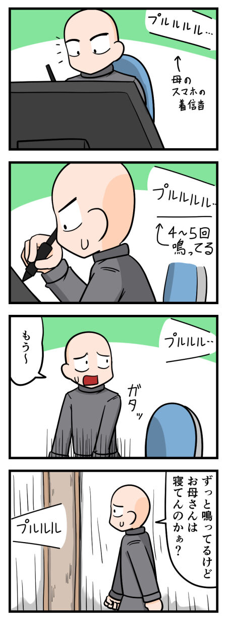 20260926004