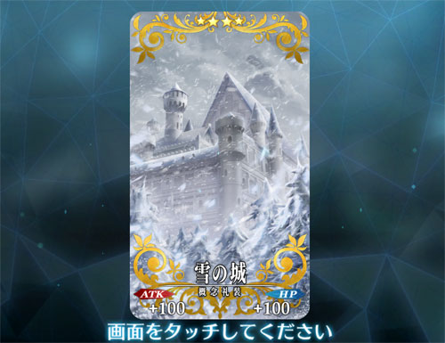 2019051401