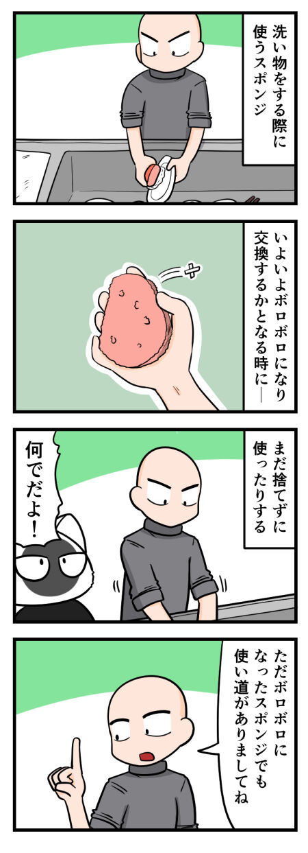 20260911004