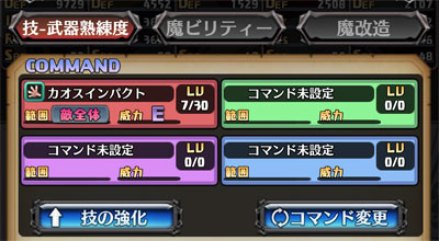 2019113008