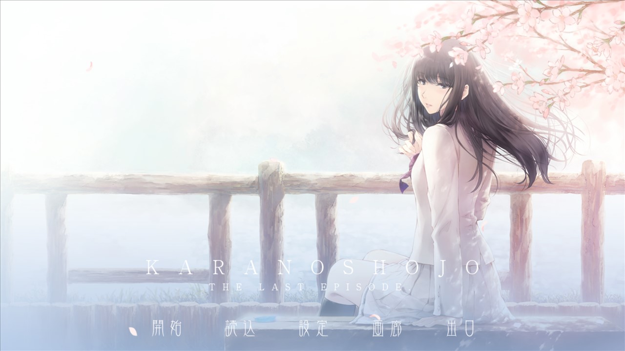 天ノ少女 レビュー エロゲと共に生きる日々