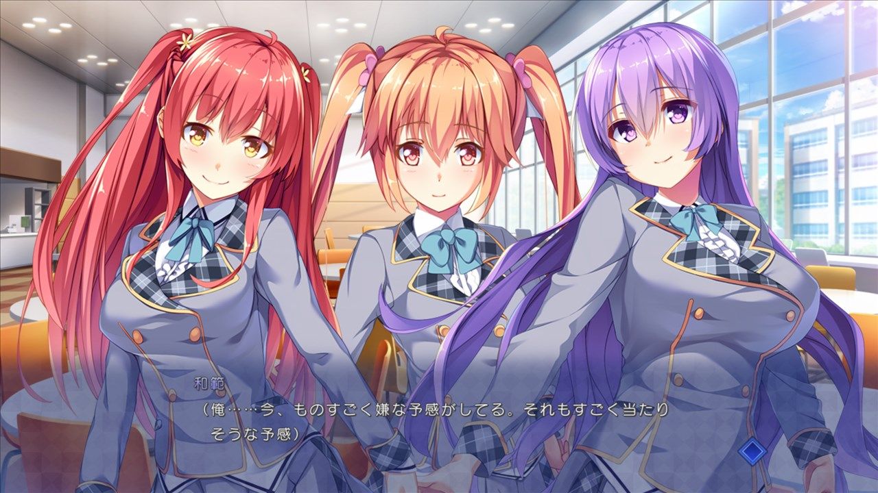 闇染revenger レビュー エロゲと共に生きる日々