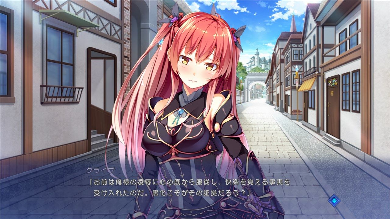 闇染revenger レビュー エロゲと共に生きる日々