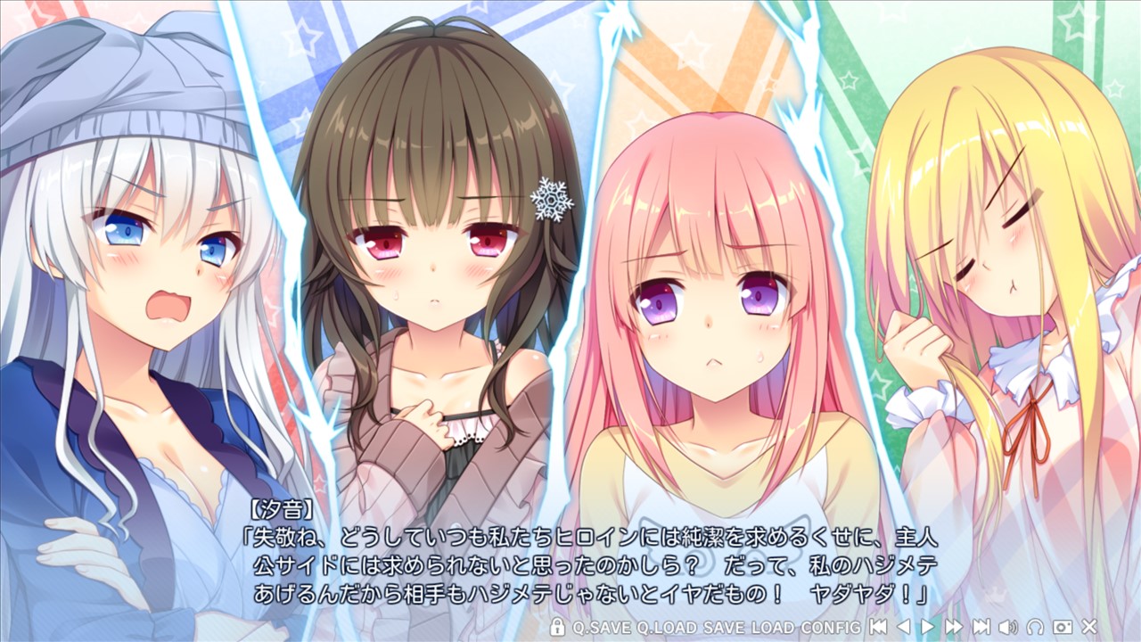 恋愛 ロワイアル レビュー エロゲと共に生きる日々