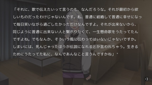 SnapCrab_NoName_2019-12-21_14-8-29_No-00