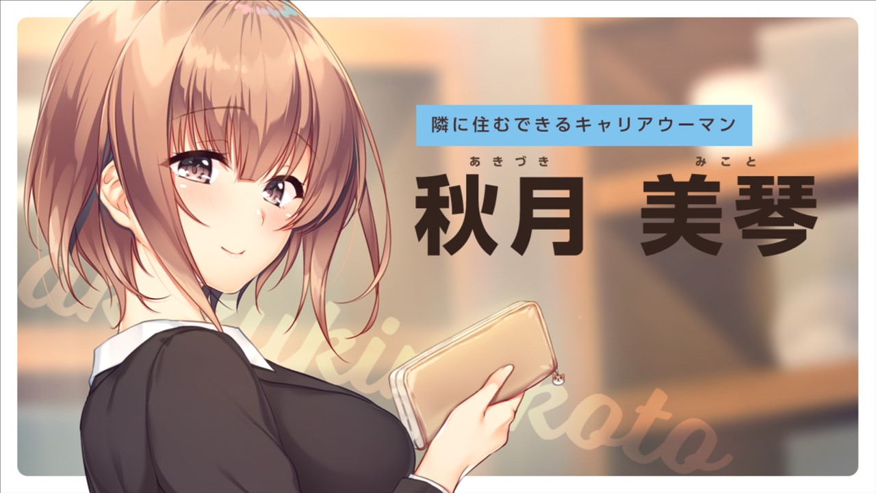 ゆびさきコネクション レビュー エロゲと共に生きる日々 ゆびさきコネクション レビュー エロゲと共に生きる日々