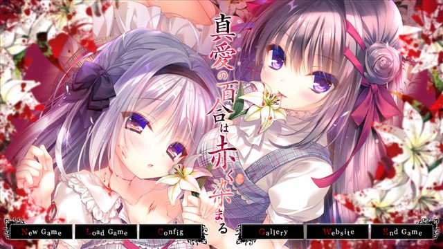 SnapCrab_NoName_2019-11-30_17-23-58_No-00