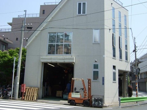 写真１