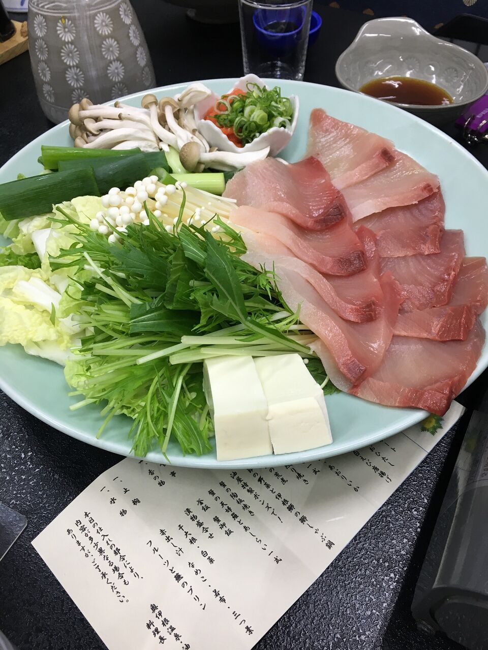 19年12月15 16日京都 伊根町寒ブリ旅 くりりんブログ