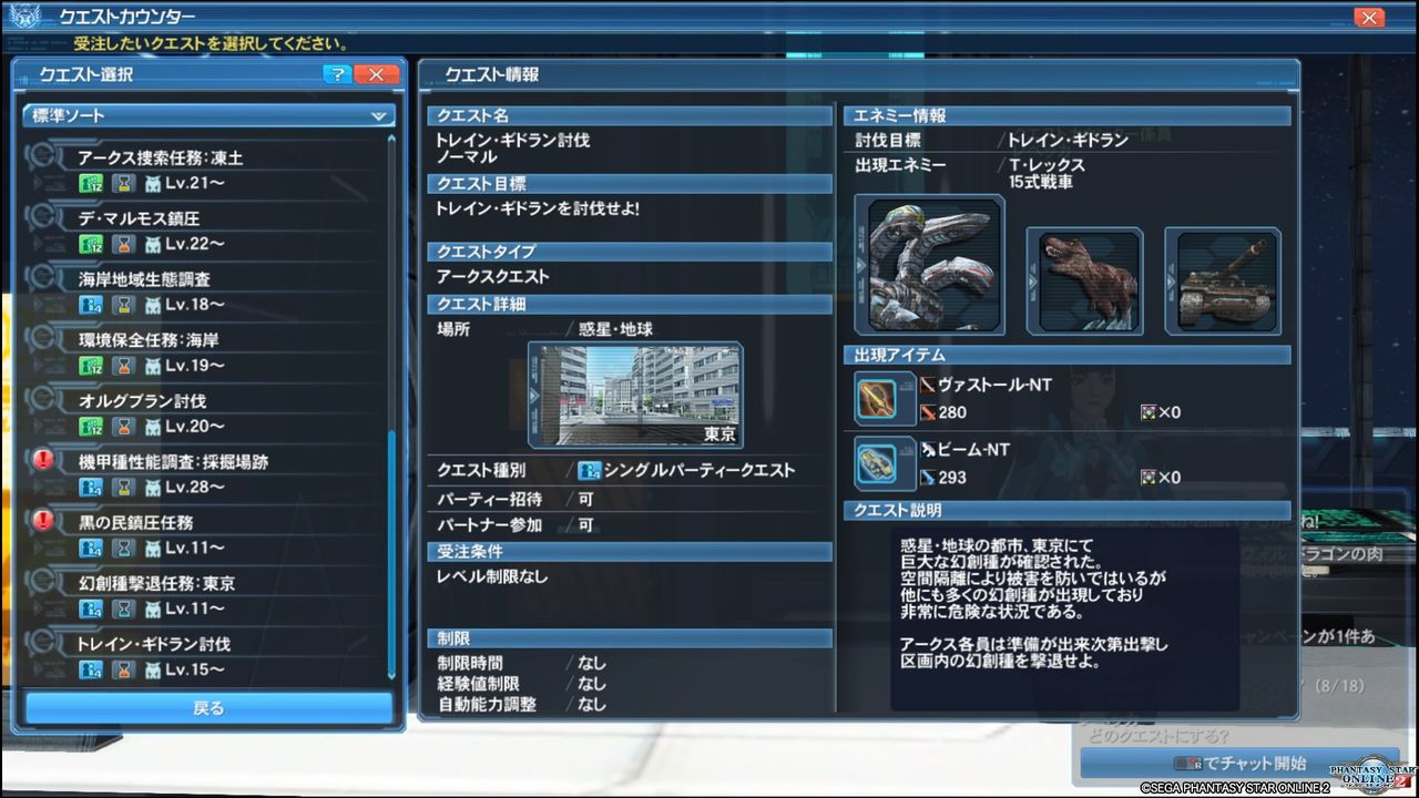 Abyss 17年08月 Abyss 17年08月