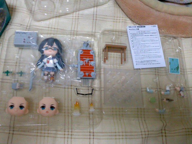 ねんどろいど551 大淀 Abyss ねんどろいど551 大淀 Abyss