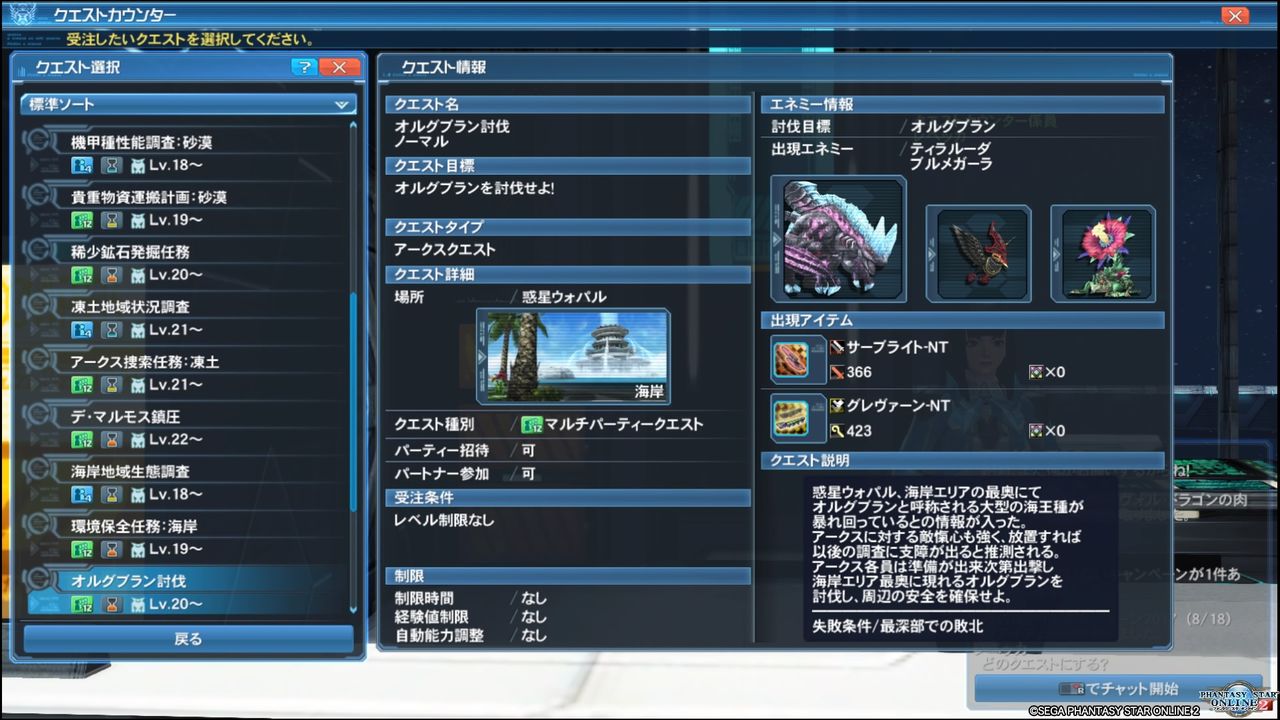 Abyss 17年08月 Abyss 17年08月