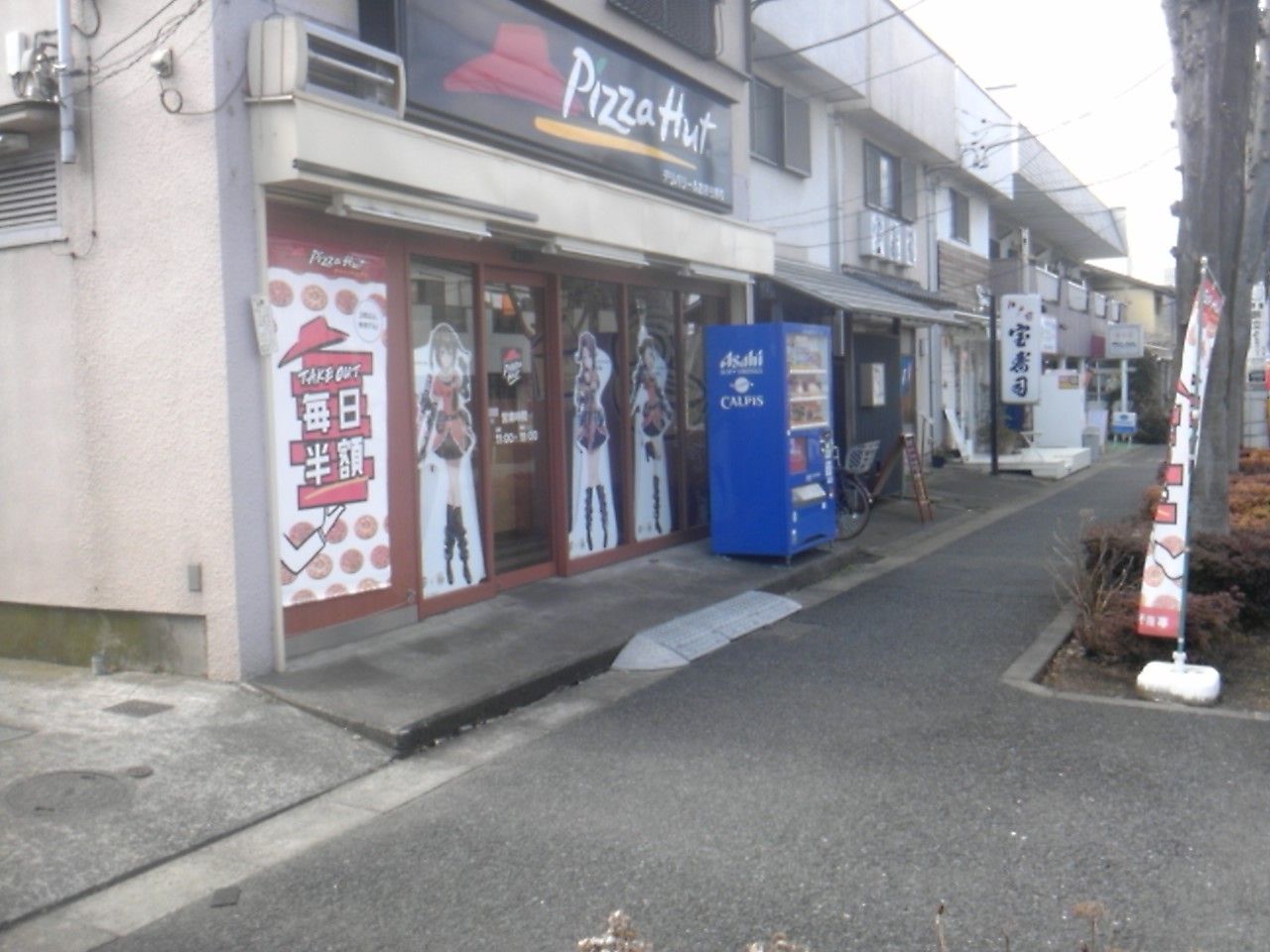 アニメ 艦これ 9話 Abyss アニメ 艦これ 9話 Abyss