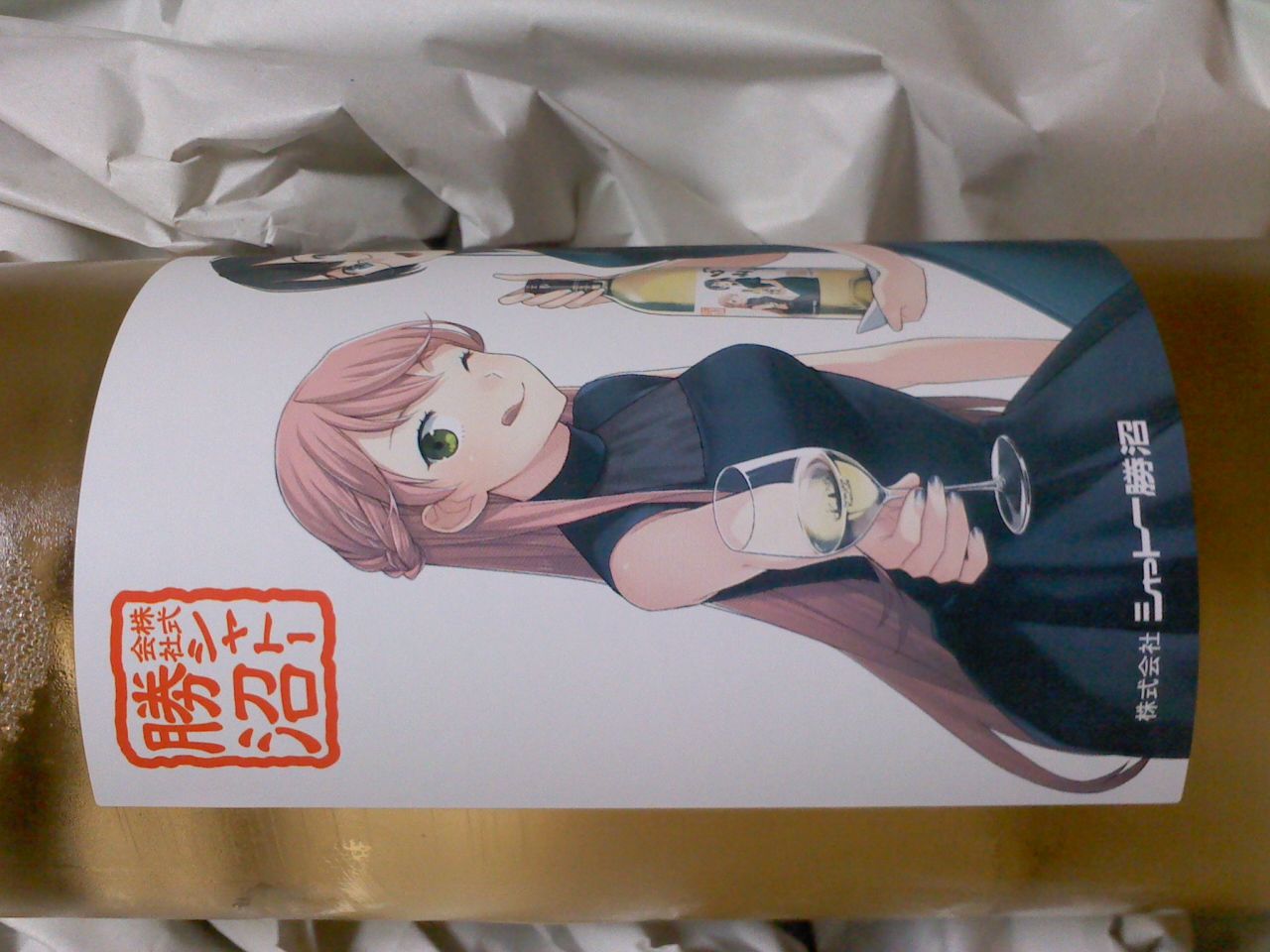 三越x 艦これ 運営鎮守府推奨 大淀 と 明石 鎮守府でいただく甲州 Abyss 三越x 艦これ 運営鎮守府推奨 大淀 と 明石 鎮守府でいただく甲州 Abyss
