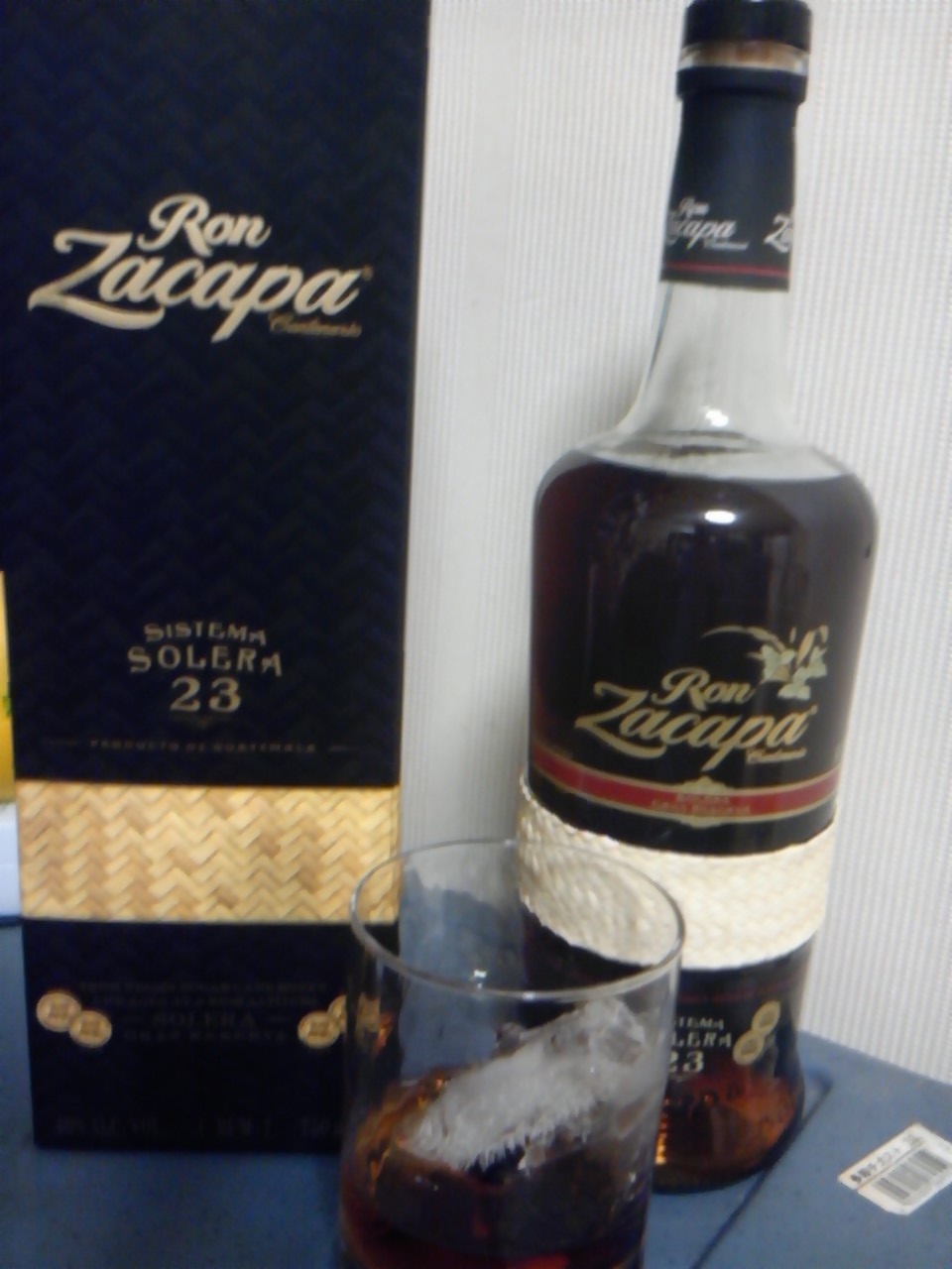 ロンサカパ センテナリオ23年 もっと ちらしのうら のうら