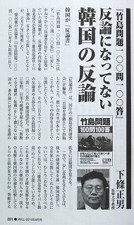 140916�����16��