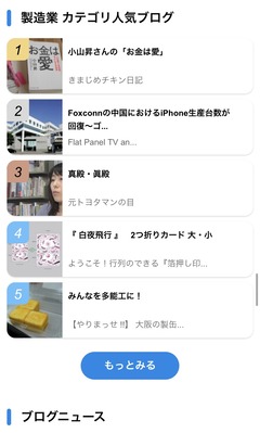 72F0B549-0676-498B-A0BB-596B88CC5BC3
