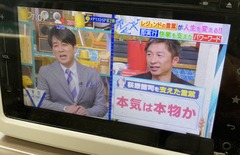 352F5C9D-51B3-4187-B73E-B740150F75BE