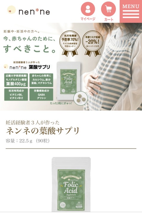 298D9140-0378-4854-844B-C380ECAB372B