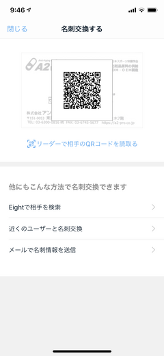 5564DF00-12F6-4646-B8DD-EC0F5A535FB1