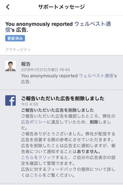 D0BFF585-E737-4D2E-8ACD-ADA581CCB225