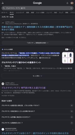 00080611091454.public