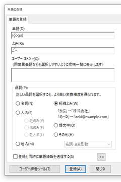 chat1