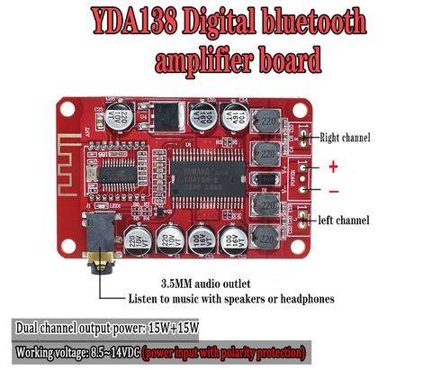 YDA138btAMP1