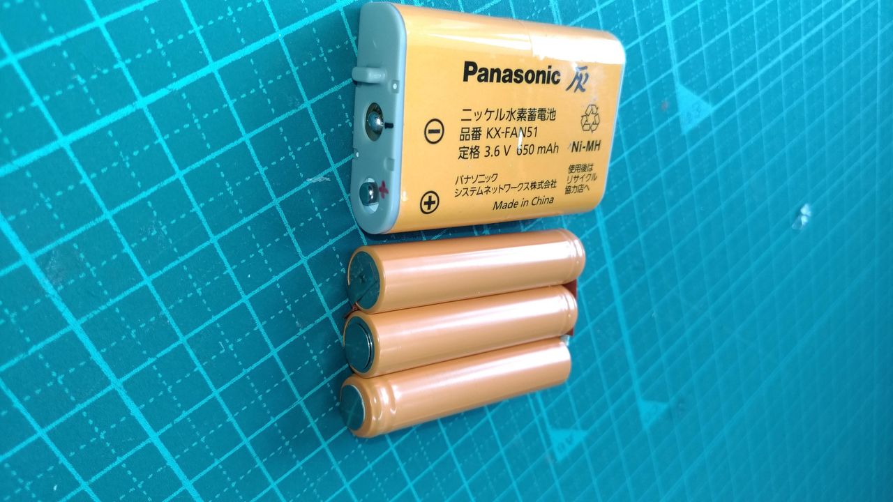 パナソニック コードレス電話 子機のバッテリーの自作 還暦くりやん旅に出る パナソニック コードレス電話 子機のバッテリーの自作 還暦くりやん旅に出る