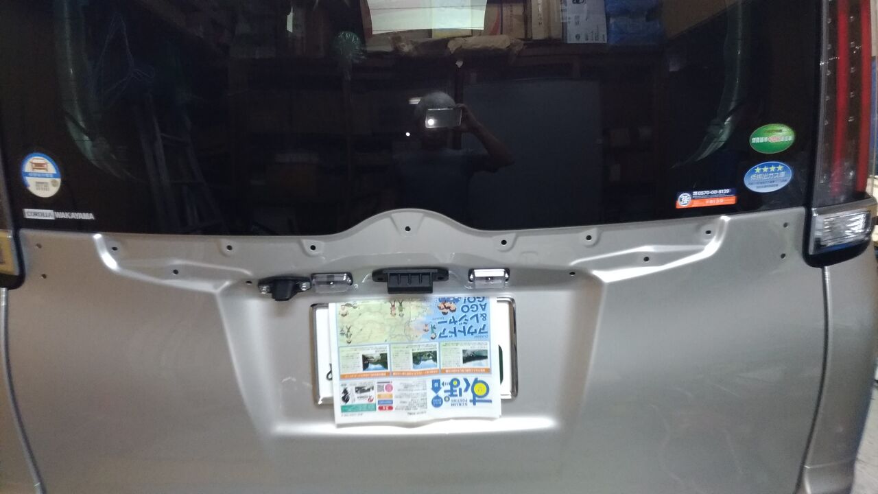 トヨタ純正バックカメラ　80ノア  新車外し トヨタ純正バックカメラ 80ノア 新車外し