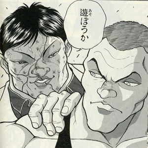 ６月１７日はアメトーークを見逃すべからず その２ 栗野郎ラボ 凍結しますた