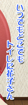 kurtop_110401