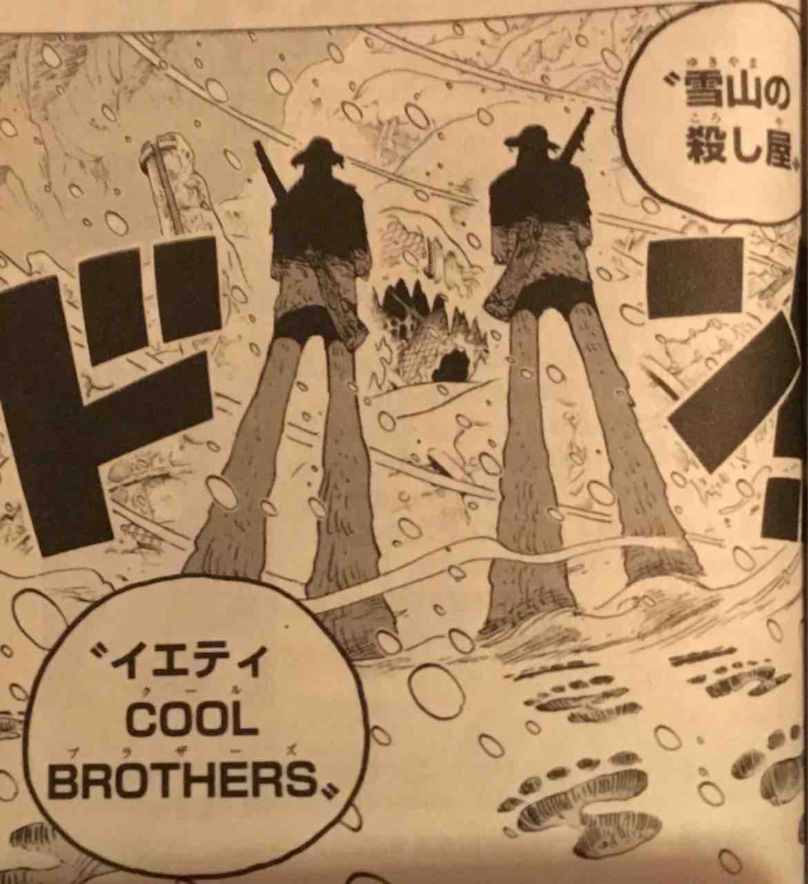 19年10月21日 くろねこのブログ 19年10月21日 くろねこのブログ